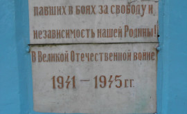 Cît timp vor mai rămîne uitați eroi care au murit pe pămînturile Moldovri