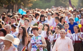 Care sînt cele mai răspîndite nume de familie în Moldova