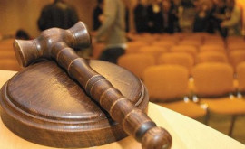 Curtea supremă de justiție Activitate în regim special
