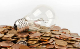 НАРЭ объясняет почему потребители на севере страны платят за электроэнергию больше