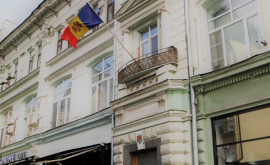 Персоной нон грата в России объявлен 1й секретарь посольства Молдовы