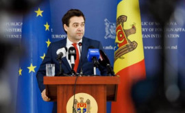 Попеску Мы будем продолжать работать с таким же динамизмом чтобы привести Молдову в Европейский союз