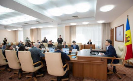 Заседание Правительства Республики Молдова