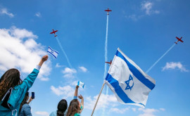 Израиль отмечает 75летие провозглашения независимости