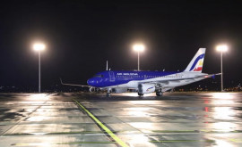 Air Moldova precizări în urma declarațiilor președintelui Maia Sandu