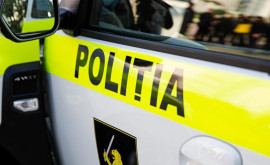 В Кишиневе полиция разыскивает 15летнюю девушку