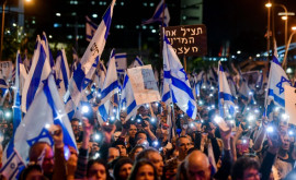 Proteste masive în Israel Sute de mii de oameni în stradă împotriva reformei justiției