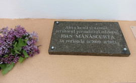 A fost dezvelită placa în memoria lui Ioan Mânăscurtă 