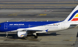 Ultima oră Air Moldova suspendă zborurile și vînzarea de bilete
