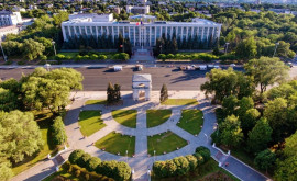 НКЧС может решить как будет разделена площадь 21 мая Заявление Андрея Спыну