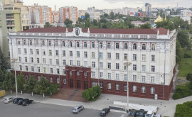 Участок принадлежавший Академии наук Молдовы выставлен на продажу