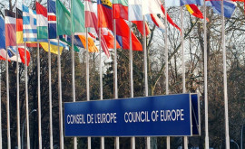 Майя Санду примет участие в саммите Совета Европы