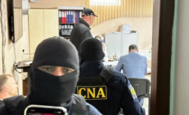 Precizările CNA pe marginea acțiunilor organului de urmărire penală la Judecătoria Comrat și la CEC a UTA Găgăuzia