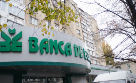 Хорошие новости для вкладчиков Banca de Economii