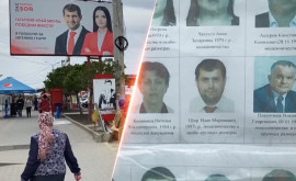 Один в двух лицах фото беглеца Шора на избирательных панно и доске разыскиваемых лиц