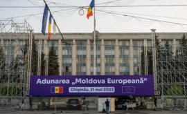 Граждан Молдовы ждут сегодня на национальном собрании Европейская Молдова