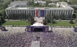 Adunarea Națională Moldova Europeană a început cu interpretarea imnului țării și a UE