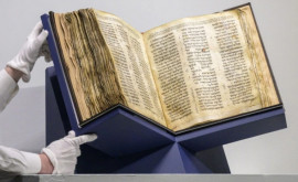 Старейшая почти полная еврейская Библия продана за 381 миллиона долларов
