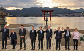 Байден сообщил о согласовании G7 единого подхода к Китаю 