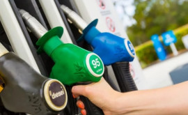 НАРЭ объясняет небольшое повышение цен на топливо