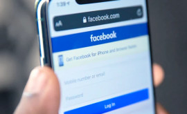 Amendă uriașă pentru Facebook ce încălcări a comis compania