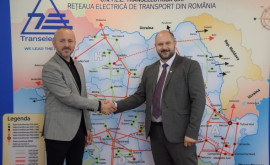 Оператор рынка электроэнергии в Румынии откроет филиал в Республике Молдова