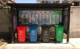 Си Цзиньпин призвал к продвижению сортировки мусора в стране