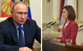 Реакция России на заявления Санду о возможном аресте Путина в Молдове