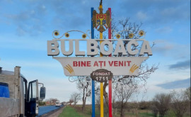 Primarul din Bulboaca a anunțat cîți bani sau cheltuit pentru pregătirile de Summitul din 1 iunie