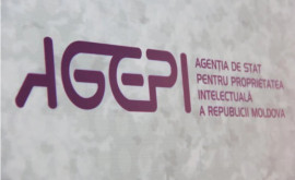 Назначен замдиректора AGEPI