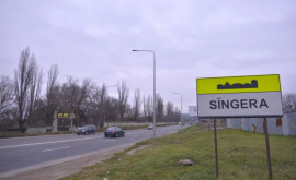 Atenție șoferi Circulația rutieră sa reorganizat pe sensul de intrare în Sîngera 
