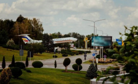 Perioada în care cetățenii nu vor avea acces în zona Aeroportului Internațional Chișinău