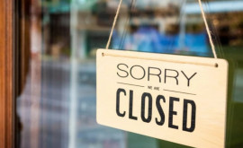Некоторые торговые центры в столице будут закрыты 1 июня