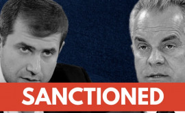 Санкции введенные ЕС в отношении Таубер Плахотнюка Шора Чайки и Кавкалюка