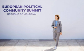 Programul Summitului Comunității Politice Externe făcut public 