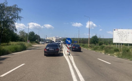 Поток граждан пересекающих границу через КПП ЛеушеныАлбица уменьшается