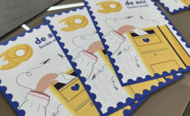 Mărci poștale dedicate Summitului CPE au fost lansate de Poșta Moldovei