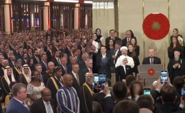 Премьерминистр Речан принял участие в инаугурации президента Турции