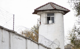 Percheziții întrun penitenciar din capitală Este cercetată o organizație criminală