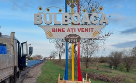 Гордость жителей Бульбоаки В селе активно обсуждают саммит от 1 июня