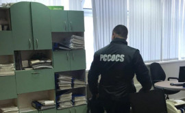 Главный архитектор Хынчештского района задержан НЦБК