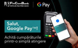 Google Pay добро пожаловать в FinComBank