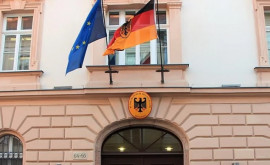 Здание посольства Германии в Вене забросали петардами