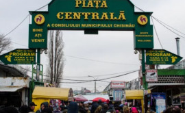 Некоторые молдавские овощи самые дорогие на Центральном рынке