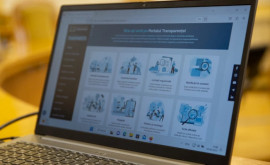 Autoritățile municipale au lansat resursa informațională web portalul transparenței
