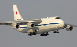 Власти Канады арестовали российский грузовой самолет