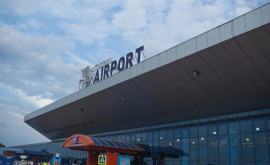 Еще один молдавский авиаперевозчик сообщает об отмене рейсов 