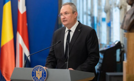 Premierul României Nicolae Ciucă șia anunțat demisia