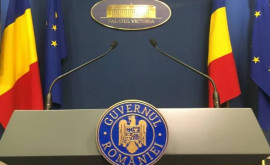 Кто войдет в состав нового правительства Румынии 