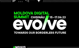 В нашей стране пройдет Moldova Digital Summit